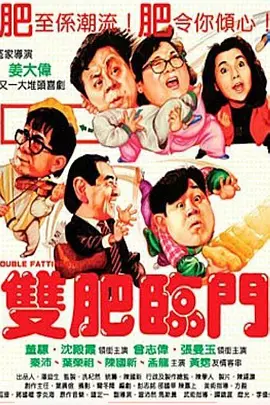 亚洲欧美日韩国产精品一区