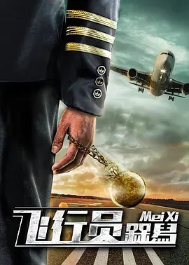 一区二区三区免费视频www