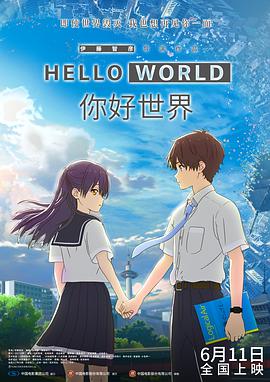 中文字幕av电影下载