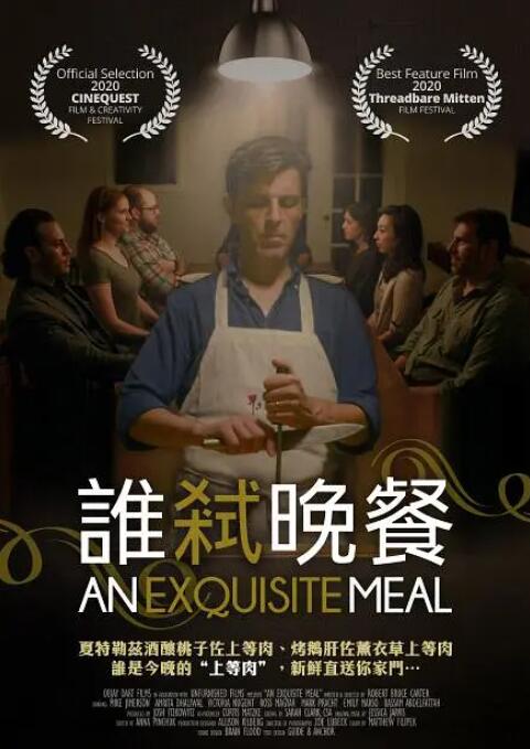 国内精品久久久久女同