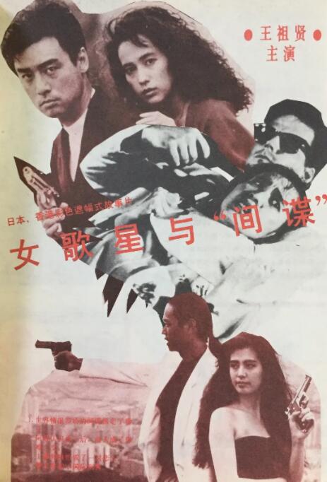 一本一道久久a久久精品综合