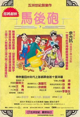 亚洲欧美日韩综合在线