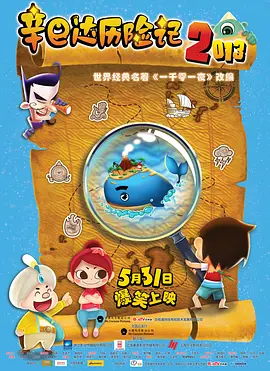 亚洲一区二区精品久久av