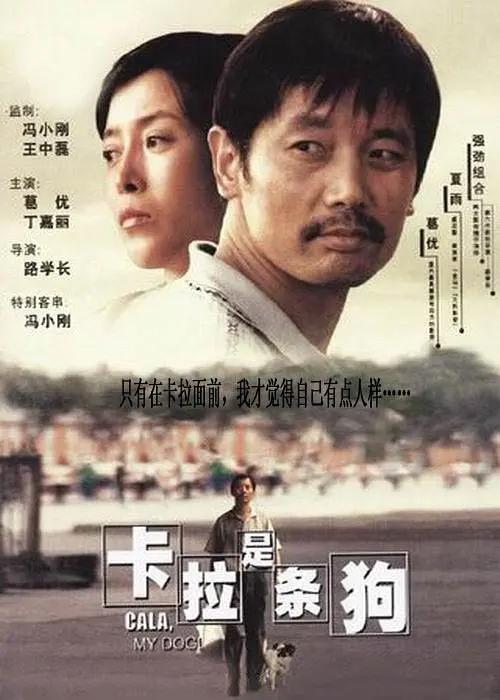 一级特黄在线观看