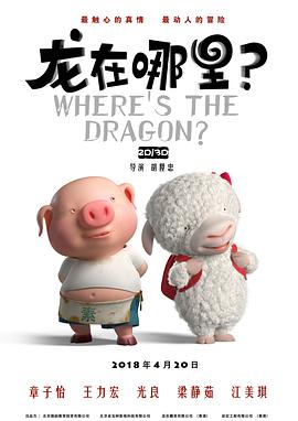 王多鱼打扑克视频