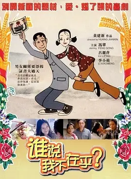 日本伦理影院