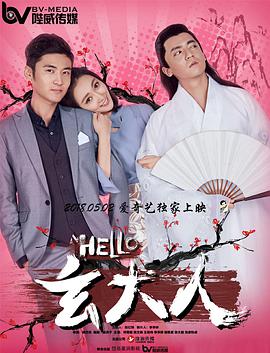欧美a在线视频