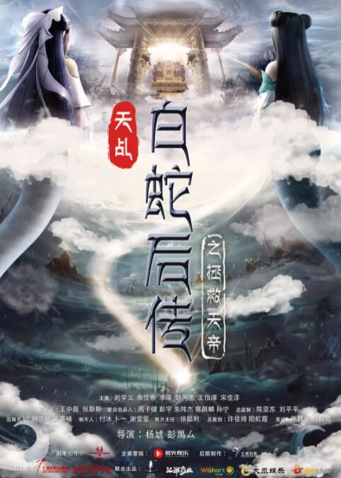 在教室伦流澡到高潮h短视频