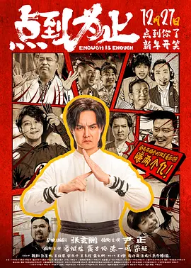 亚洲欧美视频一区