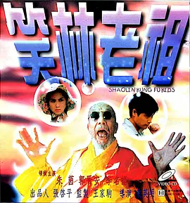 国产精品嫩草视频成人