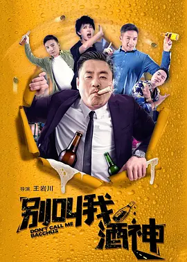 国产成人黄网在线免