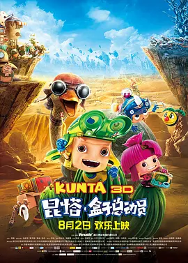 亚洲香蕉在线