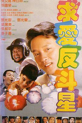 在线观看一区二区三区四区