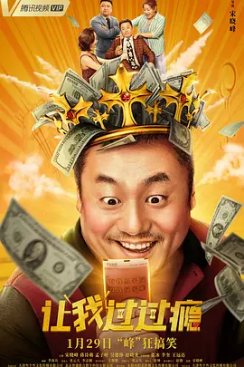 成人在线二区