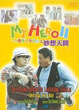 女生被男生操