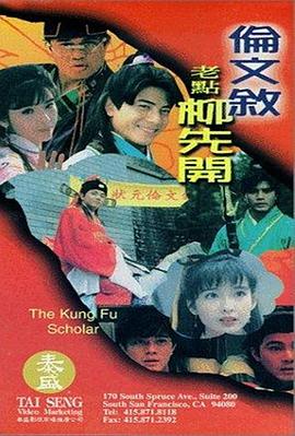 免费观看一级特黄三大片视频