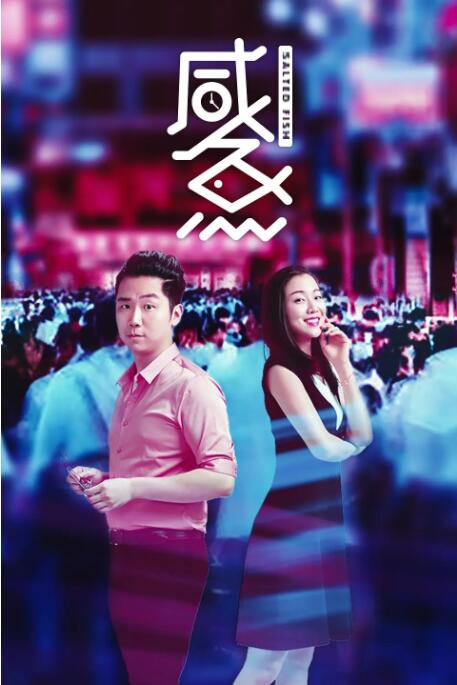 男人午夜天堂