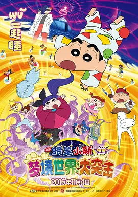 9色视频在线