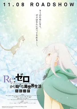 狠狠干婷婷