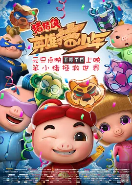 亚洲婷婷丁香