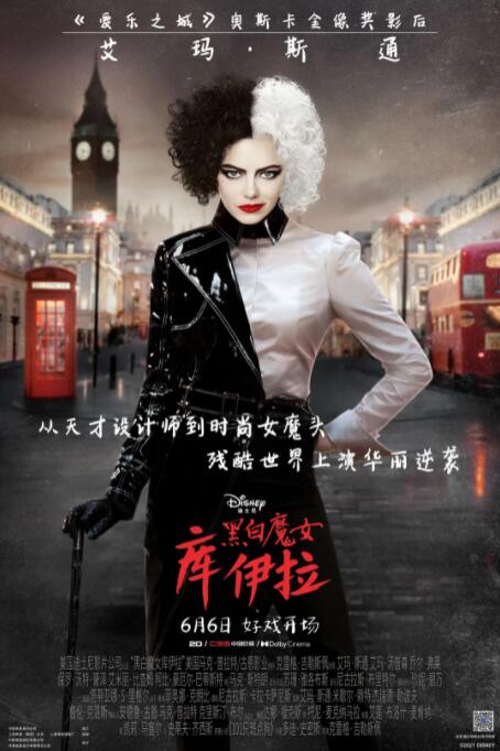 我的朋友的妈妈