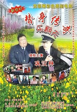 我在做饭他在下添好爽好硬视频