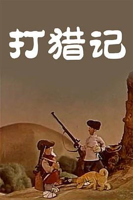 亚洲欧美一区二区在线观看