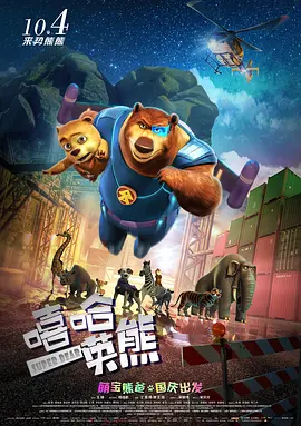情非得已之生存之道