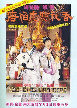 五月激情婷婷丁香