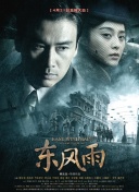 欧美成人免费在线视频
