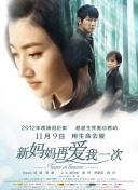 国产精品一区网站