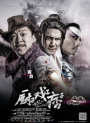 欧美日韩一区二区综合