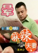 中文在线视频