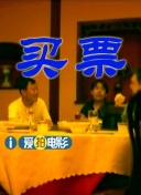 羞羞视频免费网站入口