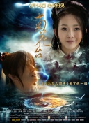 免费国产叼嘿视频在线观看