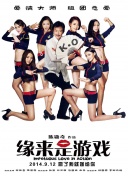 男男肉肉动漫无删减