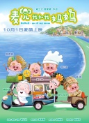 手机国产日韩高清免费看片