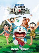 国产精品蜜芽在线观看