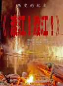 三级天堂