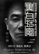 精品久久网