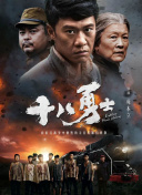亚洲激情 在线