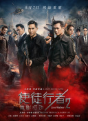 叔叔喜欢的女人