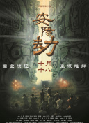精品三级久久久久电影网1