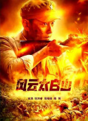 开心的方法