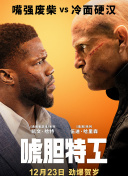 亚洲va欧美ⅴa国产va影院
