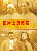 国产91蜜桃在线观看