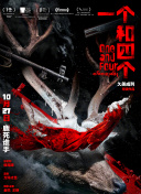 亚洲韩精品欧美一区二区三区