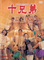 高清不卡在线观看