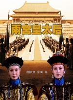 久久国产精品99精品国产987