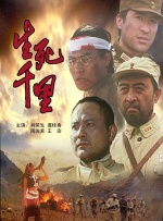 感情：好兄弟